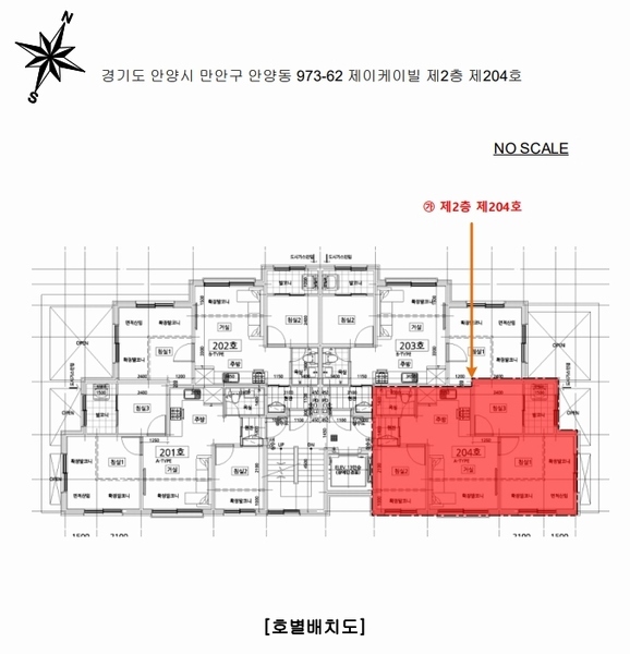 경매 이미지