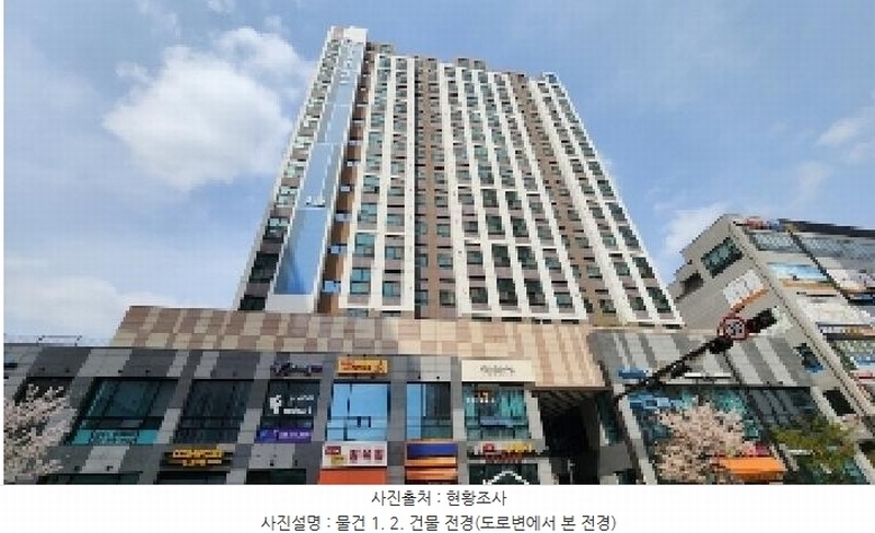 경매 이미지