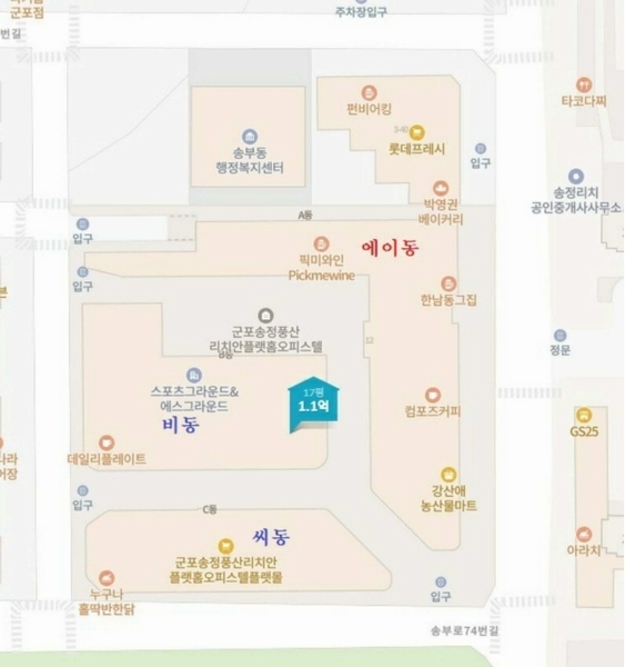 경매 이미지