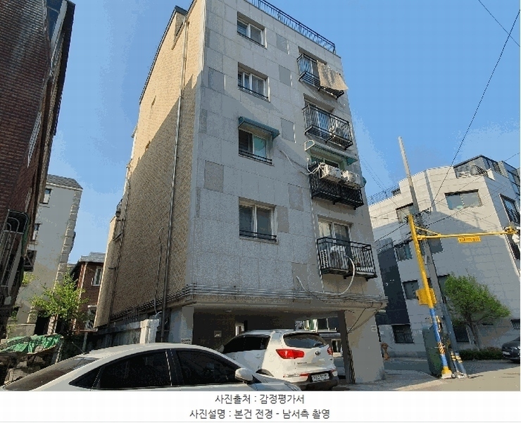 경매 이미지