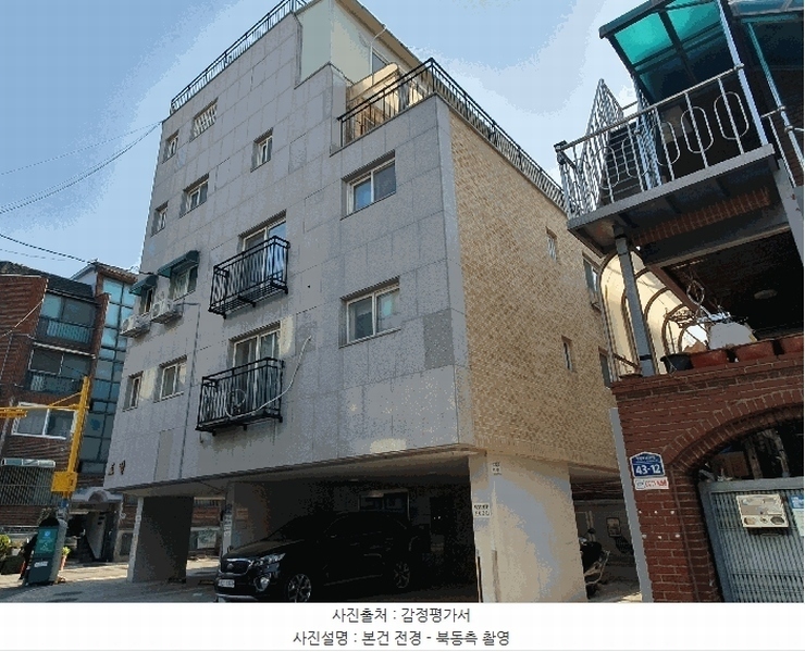 경매 이미지