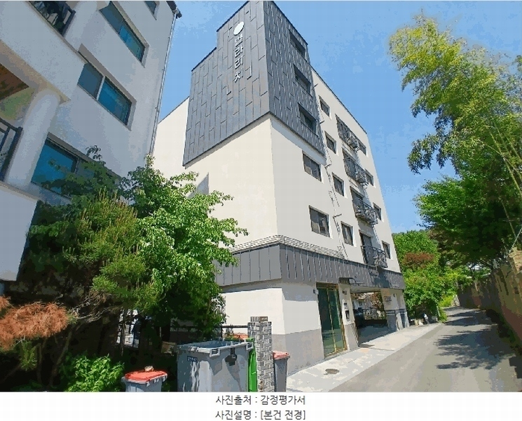 경매 이미지
