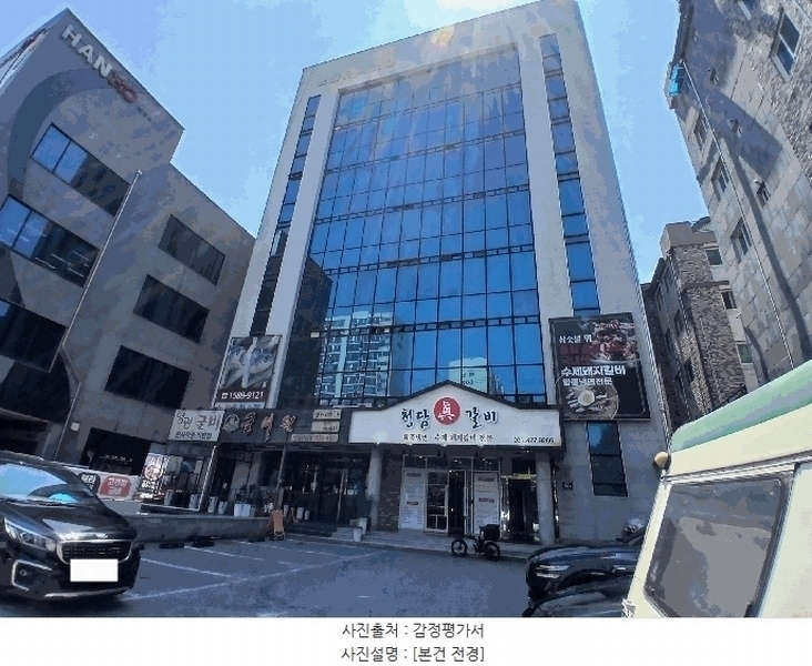 경매 이미지