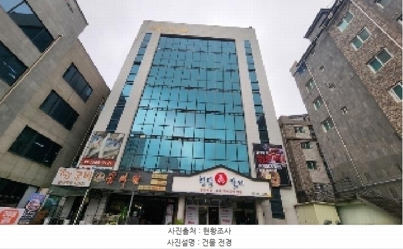 경매 이미지