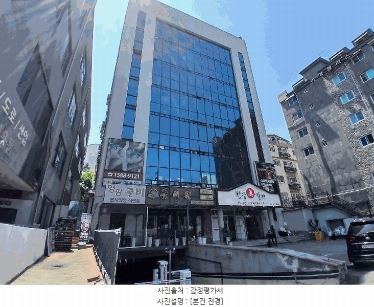 경매 이미지
