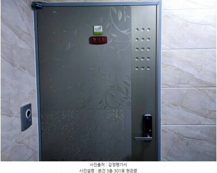 경매 이미지