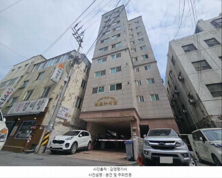 경매 이미지