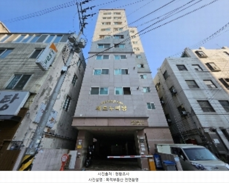 경매 이미지