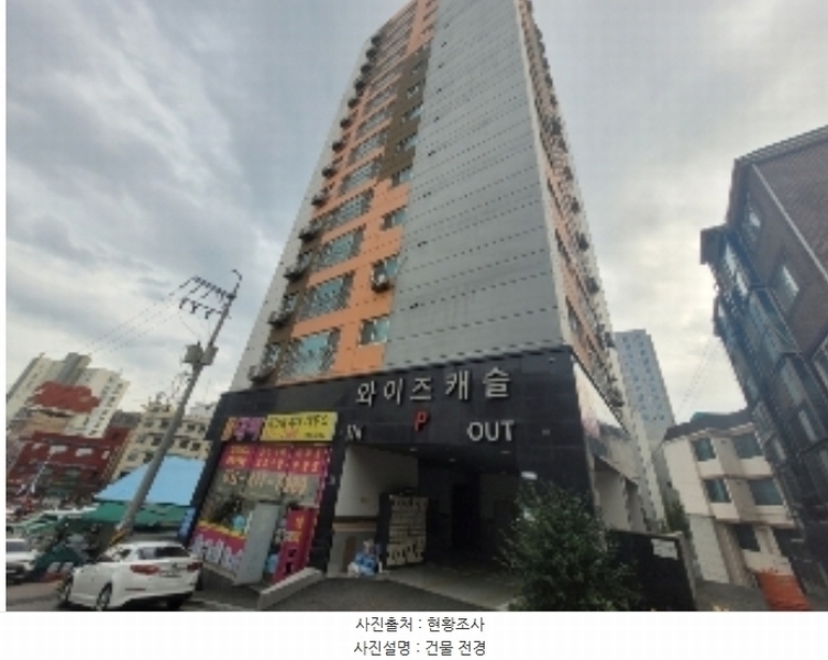 경매 이미지