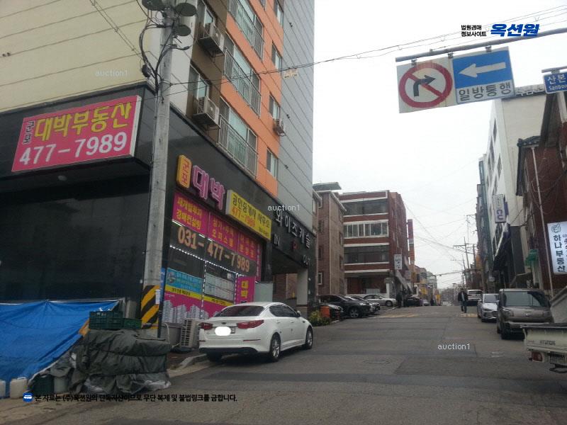 경매 이미지