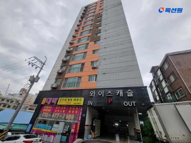 경매 이미지