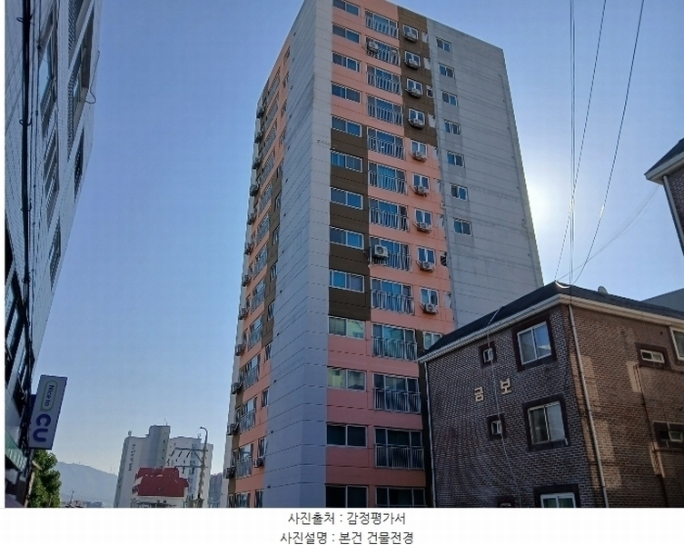 경매 이미지