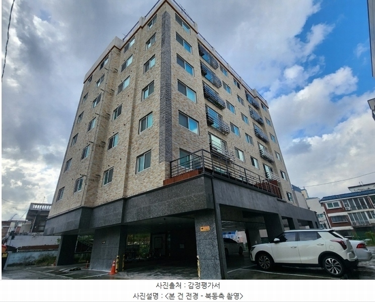 경매 이미지
