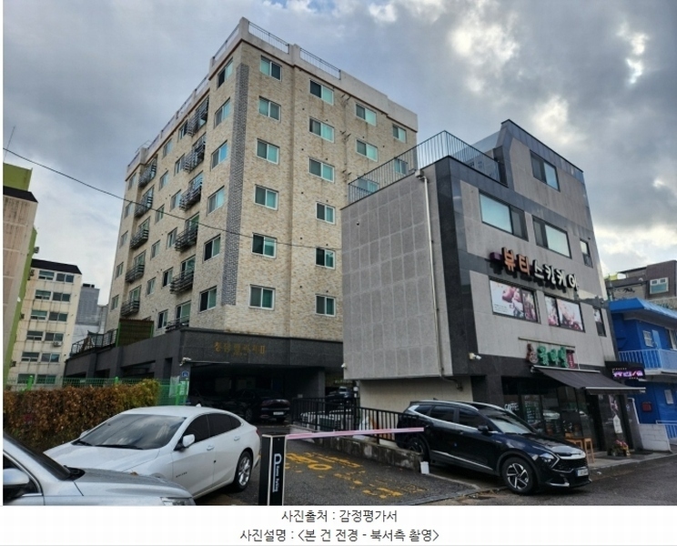 경매 이미지