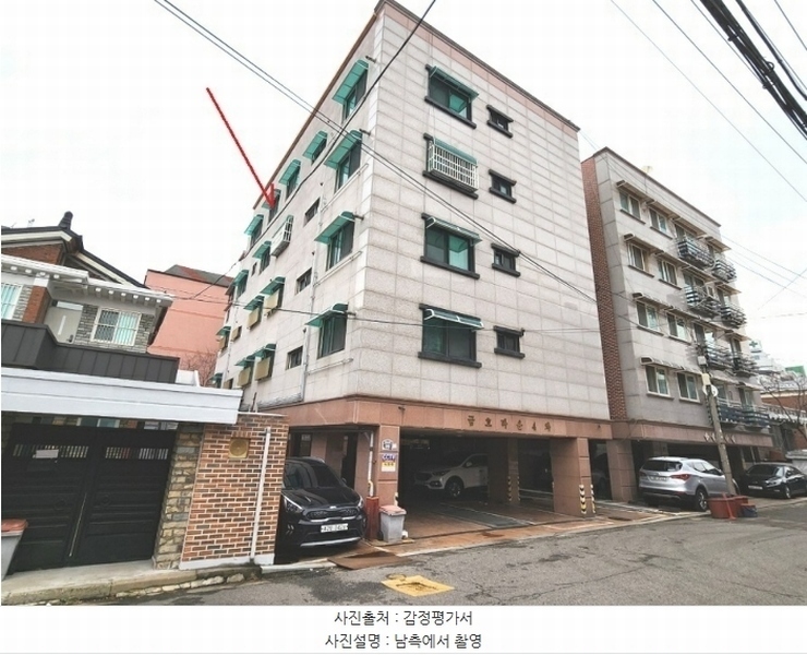 경매 이미지