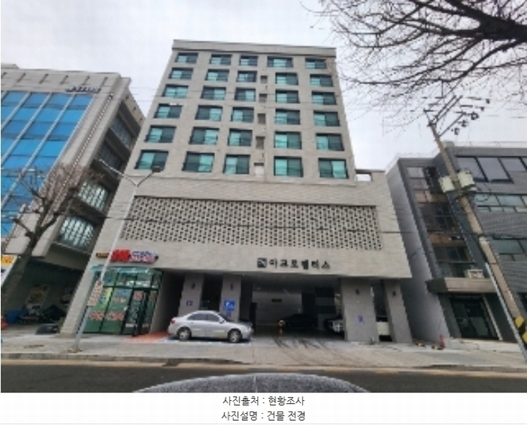 경매 이미지