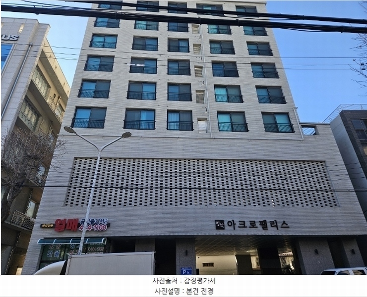 경매 이미지