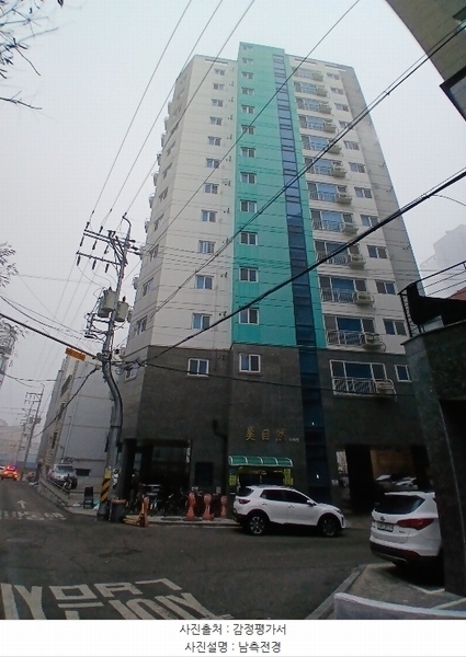 경매 이미지