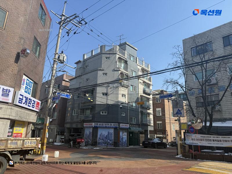 경매 이미지
