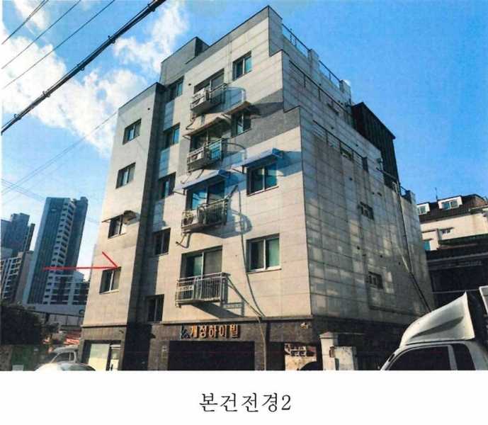 경매 이미지