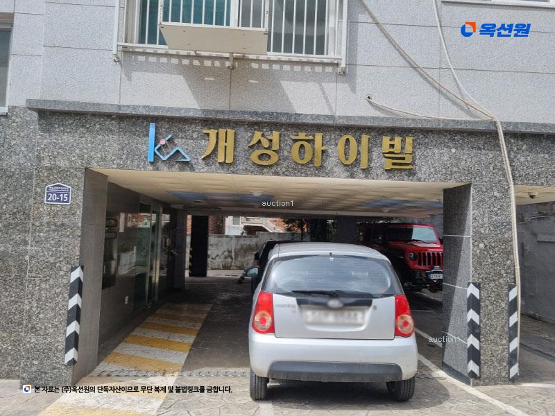 경매 이미지