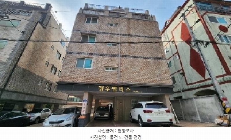 경매 이미지