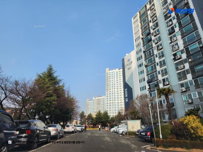 경매 이미지