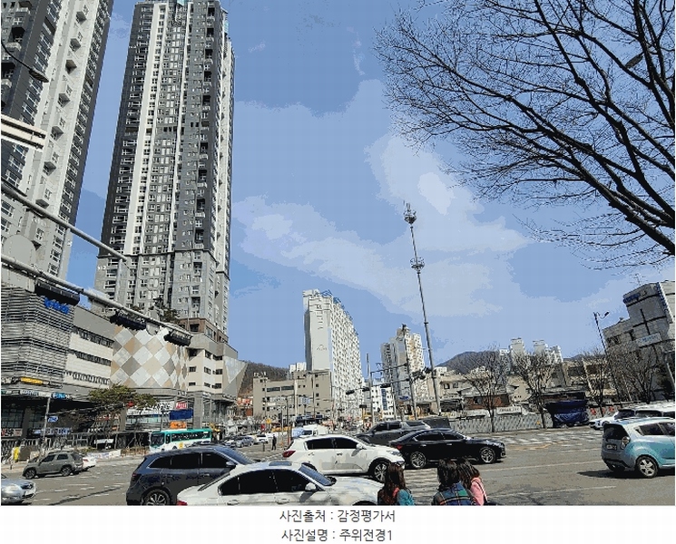 경매 이미지