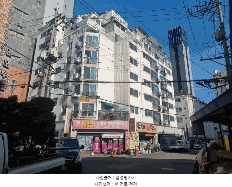 경매 이미지