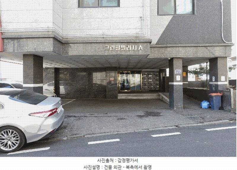 경매 이미지