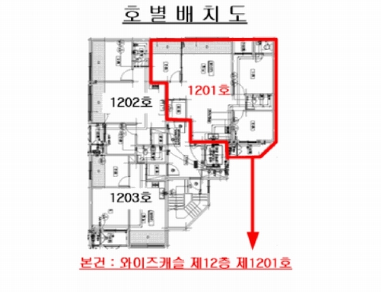 경매 이미지