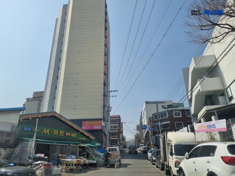 경매 이미지