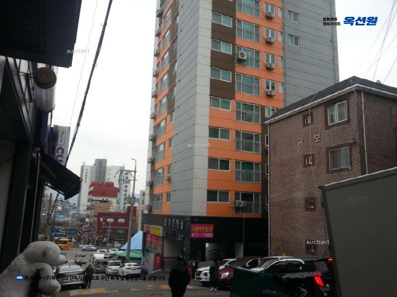 경매 이미지