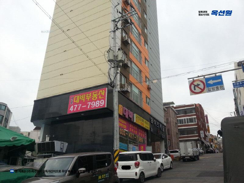 경매 이미지