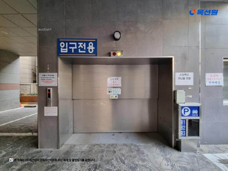 경매 이미지