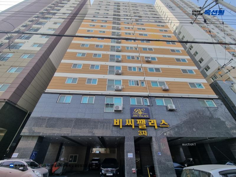 경매 이미지