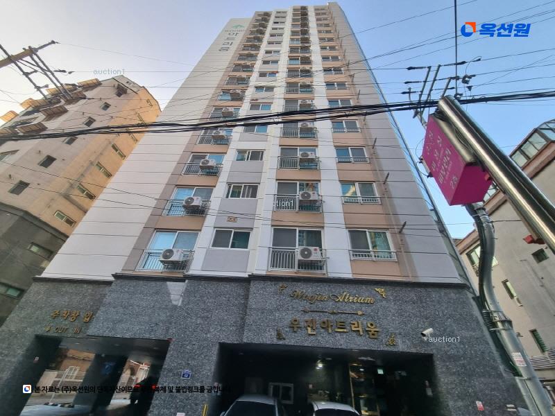 경매 이미지