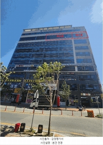 경매 이미지