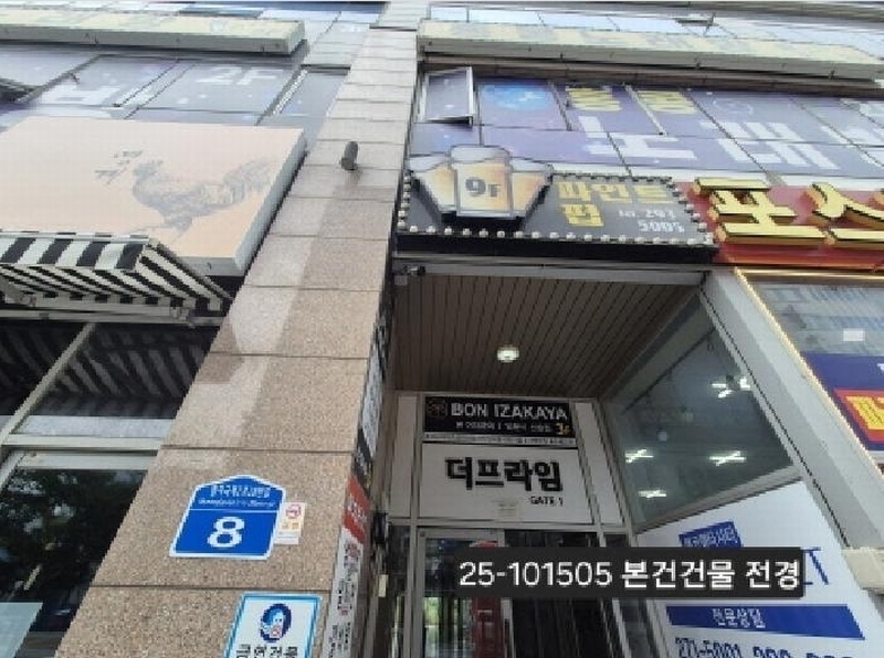 경매 이미지