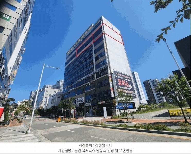 경매 이미지