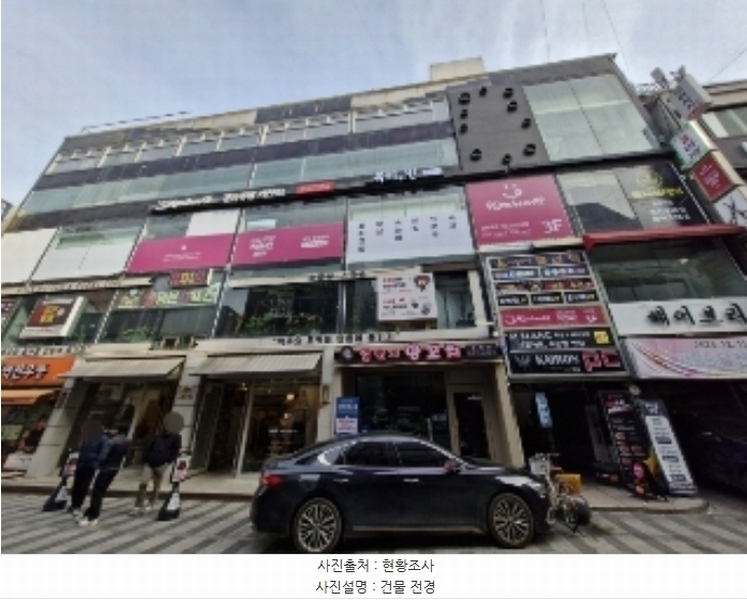 경매 이미지