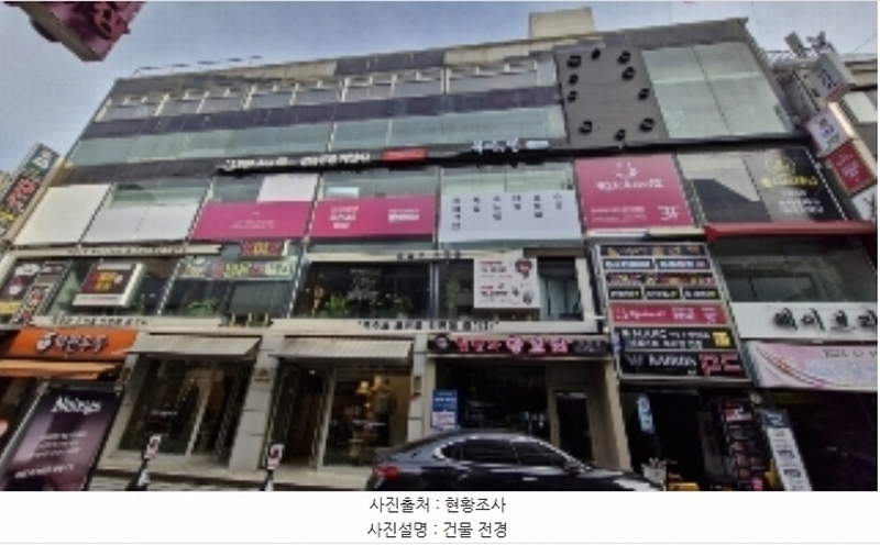 경매 이미지