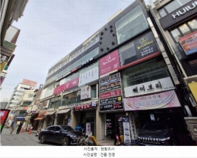 경매 이미지