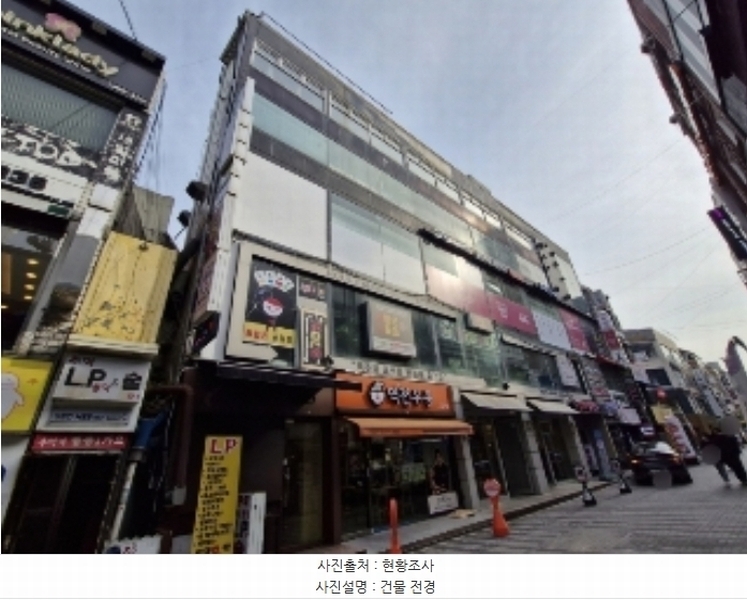 경매 이미지