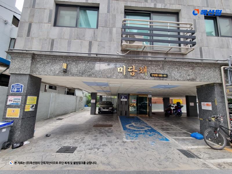 경매 이미지