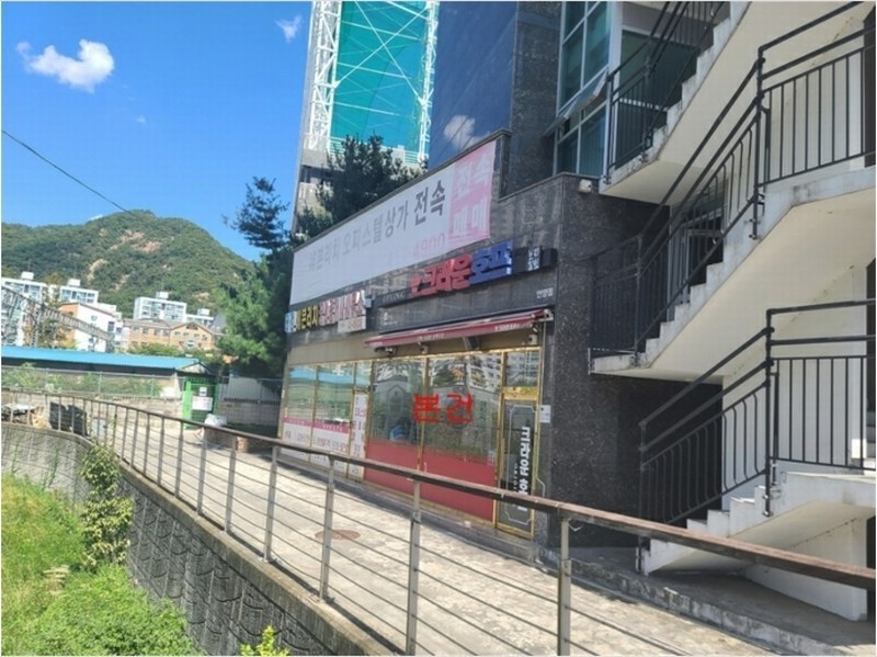 경매 이미지