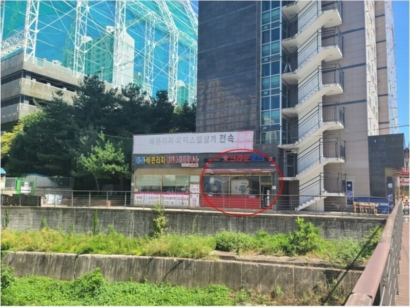 경매 이미지