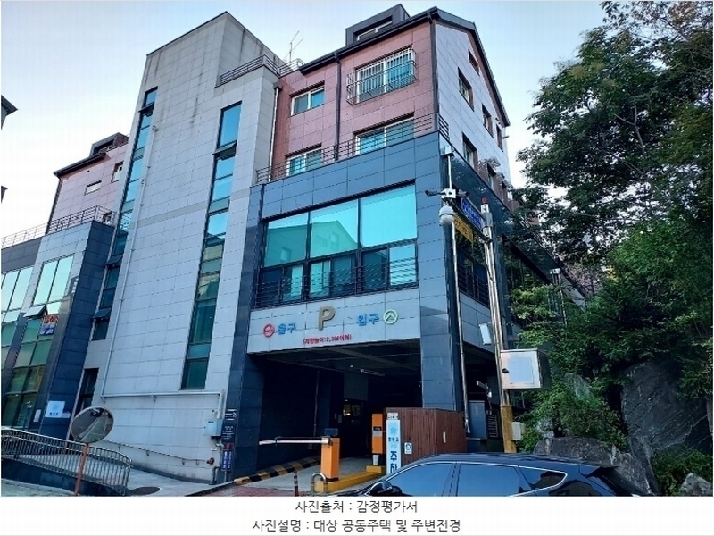 경매 이미지