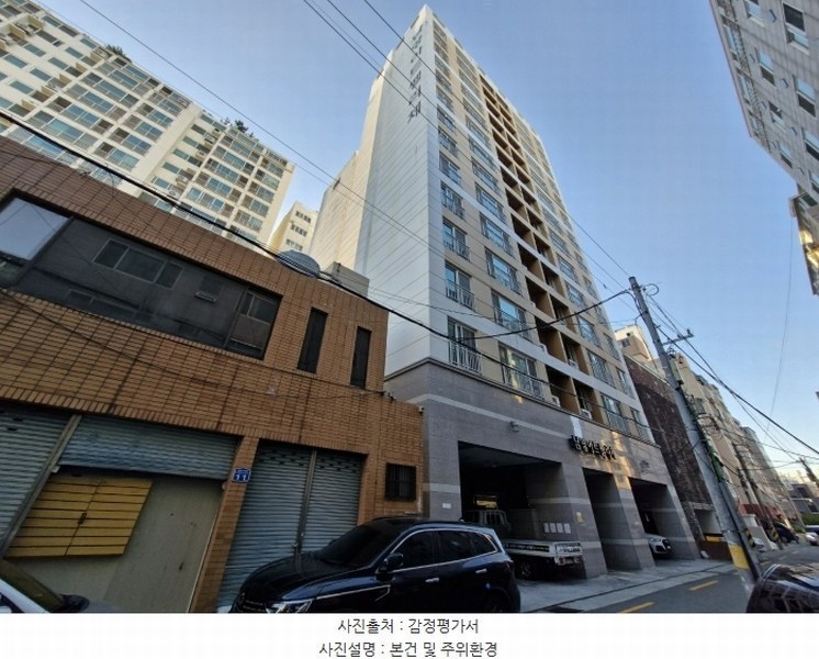 경매 이미지