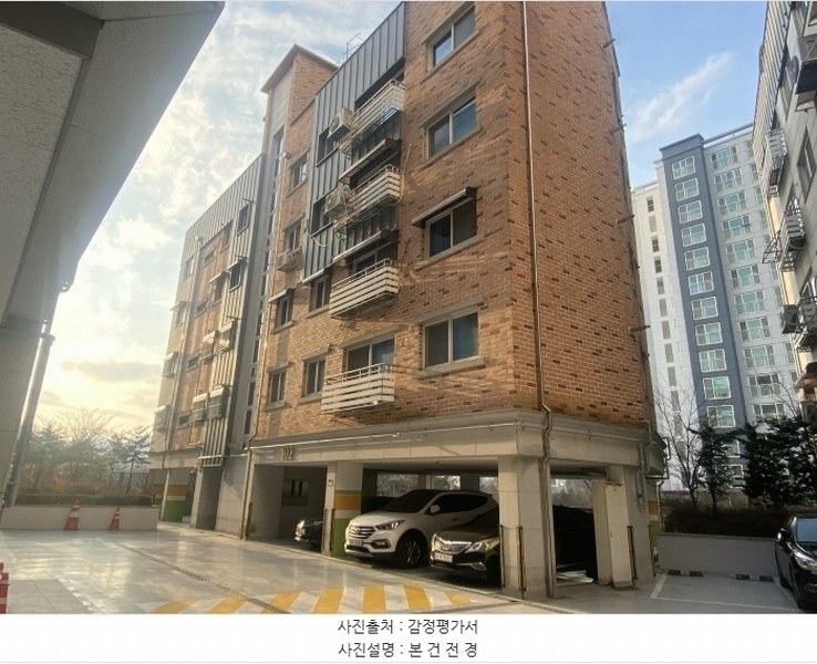 경매 이미지